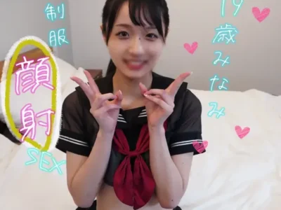 アイドル系美少女みなみ 風俗